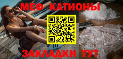 MDMA Бузулук