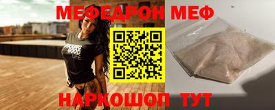MDMA Бузулук