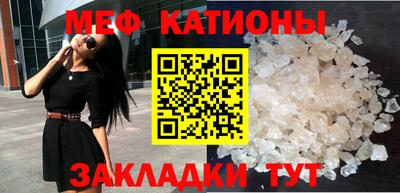 COCAINE Будённовск