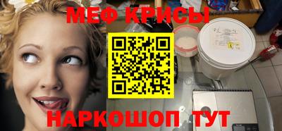 COCAINE Будённовск