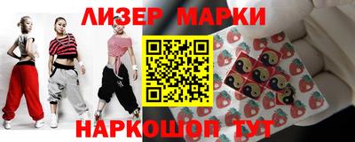 первитин Бугуруслан