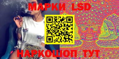первитин Бугуруслан
