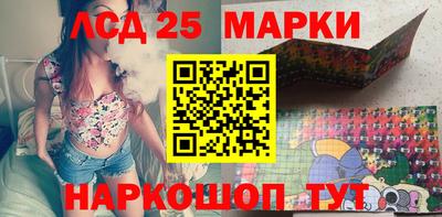MDMA Бузулук