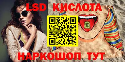 первитин Бугуруслан