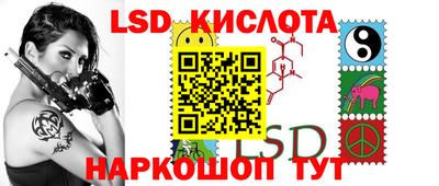 COCAINE Будённовск