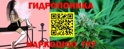 MDMA Бузулук