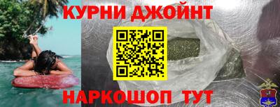 MDMA Бузулук