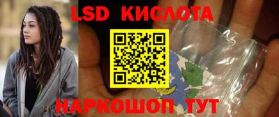 первитин Бугуруслан