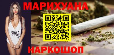 первитин Бугуруслан