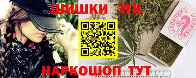 COCAINE Будённовск