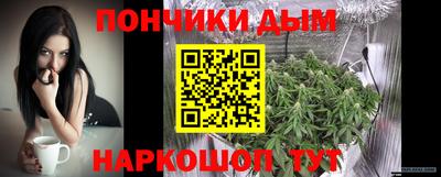 первитин Бугуруслан