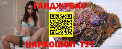 MDMA Бузулук