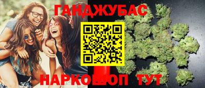 первитин Бугуруслан