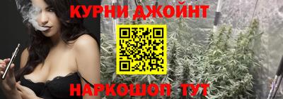 MDMA Бузулук