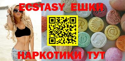 первитин Бугуруслан