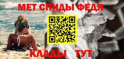 COCAINE Будённовск