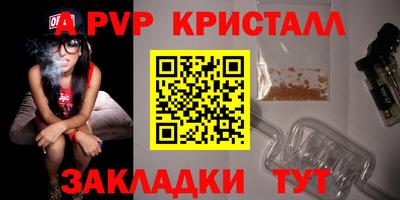 COCAINE Будённовск
