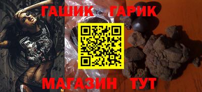 MDMA Бузулук
