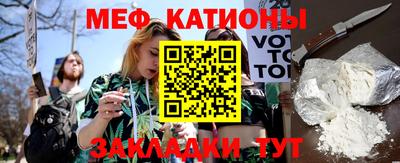MDMA Бузулук