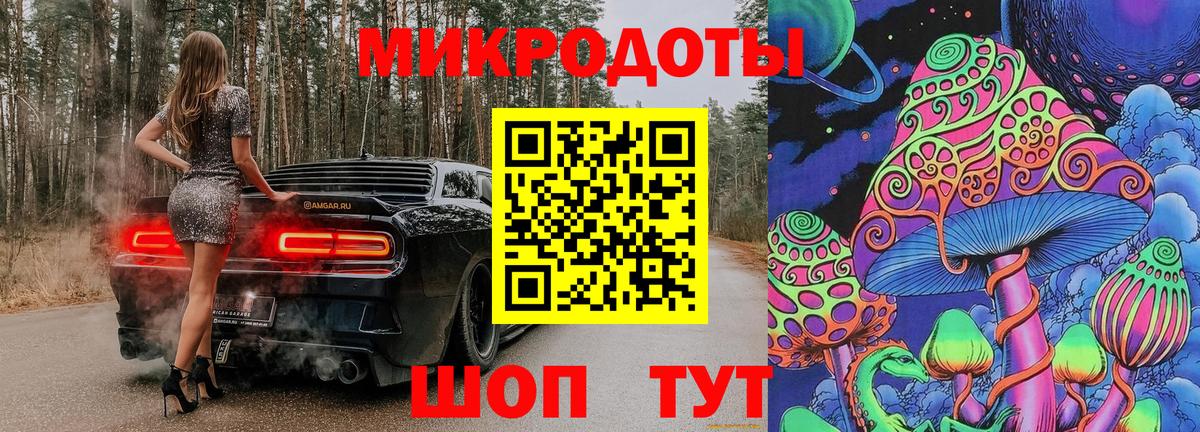 Галлюциногенные грибы прущие грибы Можга